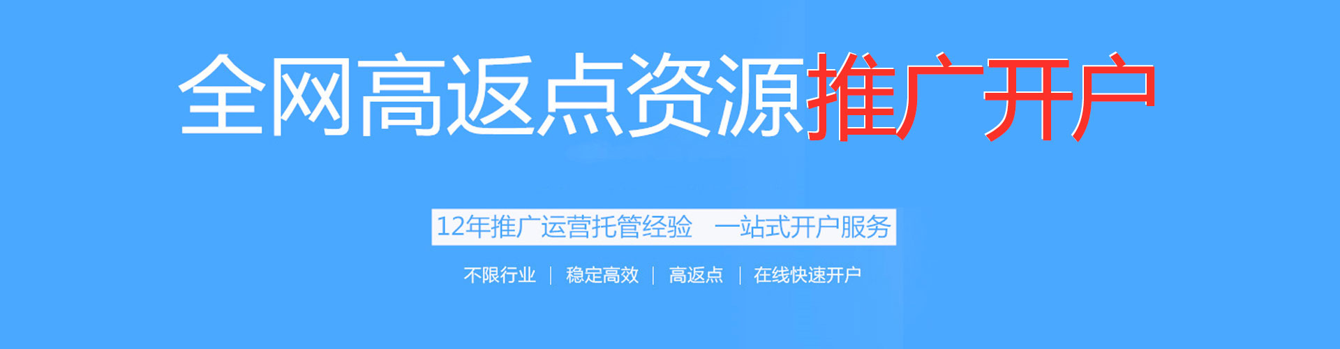 赤壁小红书信息流