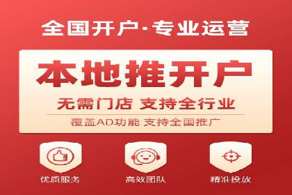 百度推广广告效果提升技巧